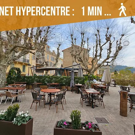 The Yachting - Host Provence Apartment Le Cannet